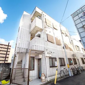 Kevin's Place , Kyōto Giappone