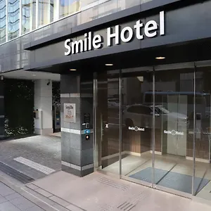 Smile Shinagawa Sengakuji Ekimae 3*, Tokyo Giappone
